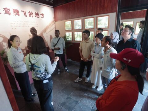 Chinese and Foreign “Generation Z” Journalists Explore the Millennial Charm of the Ancient City